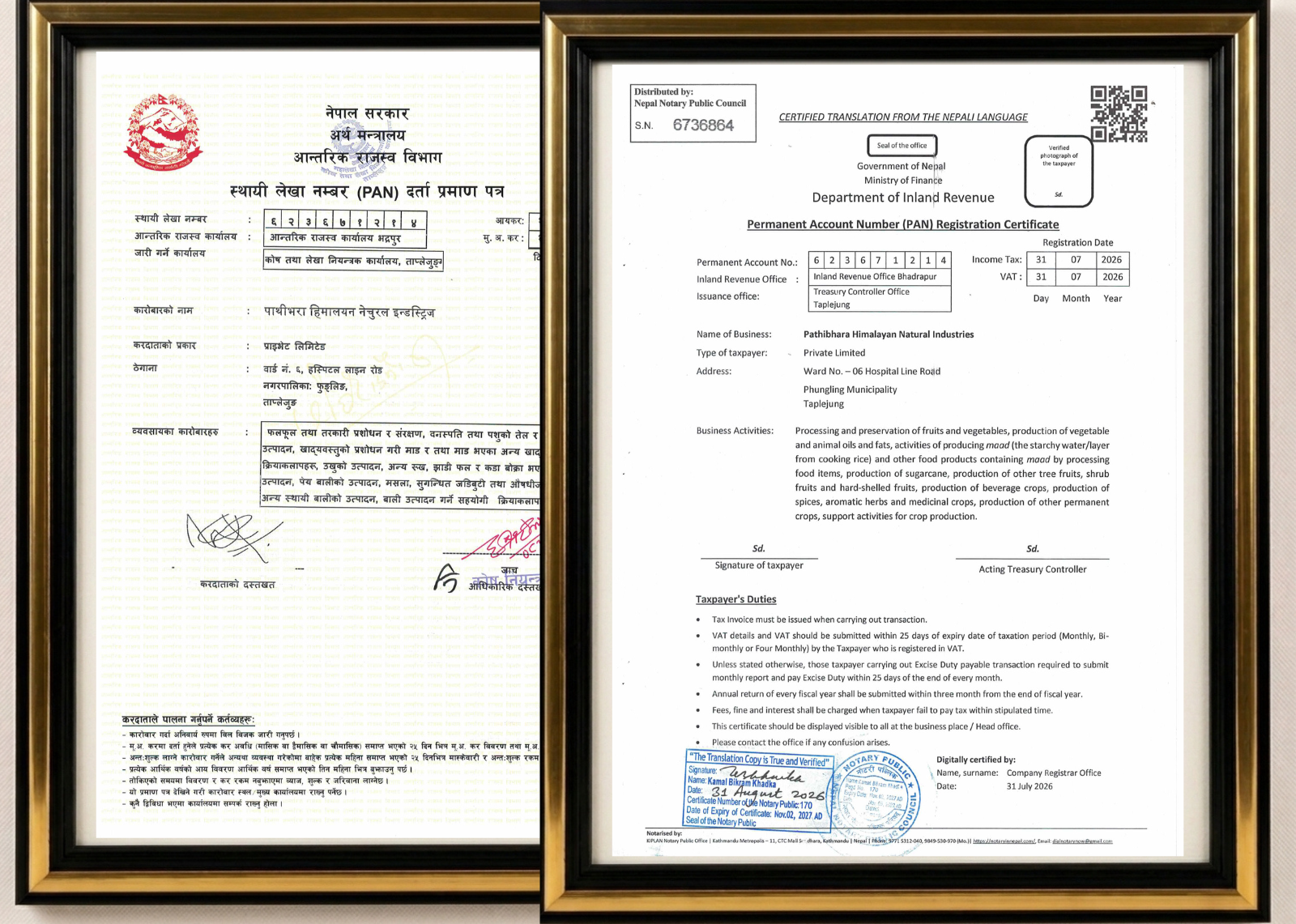 PAN Registration Certificate