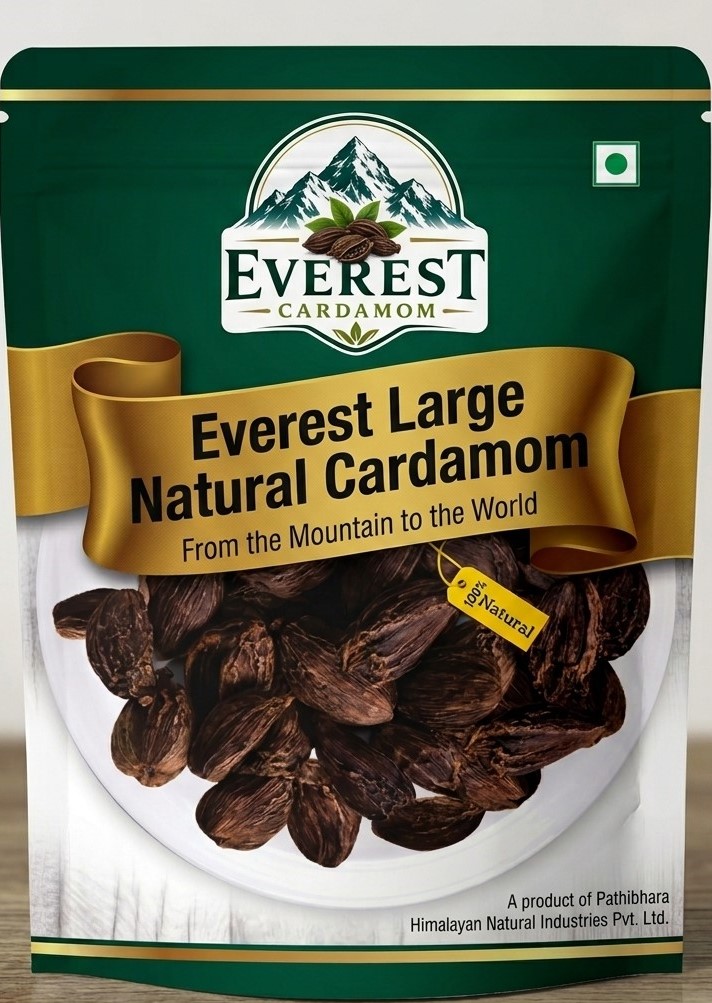 100g pack of large cardamom